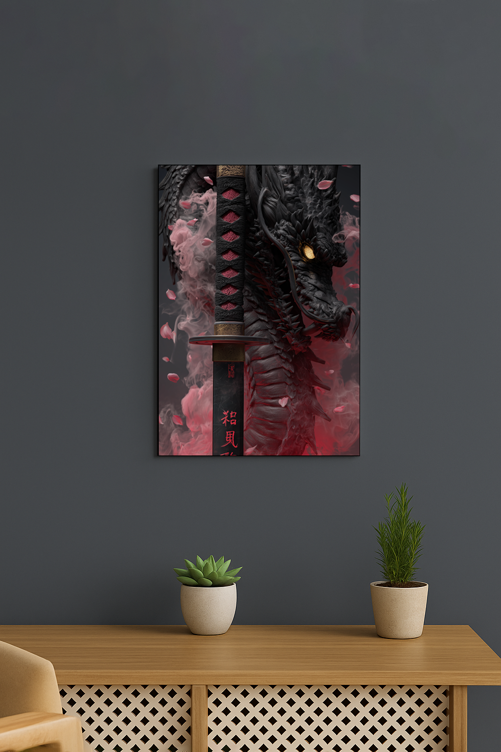 Black Dragon Katana