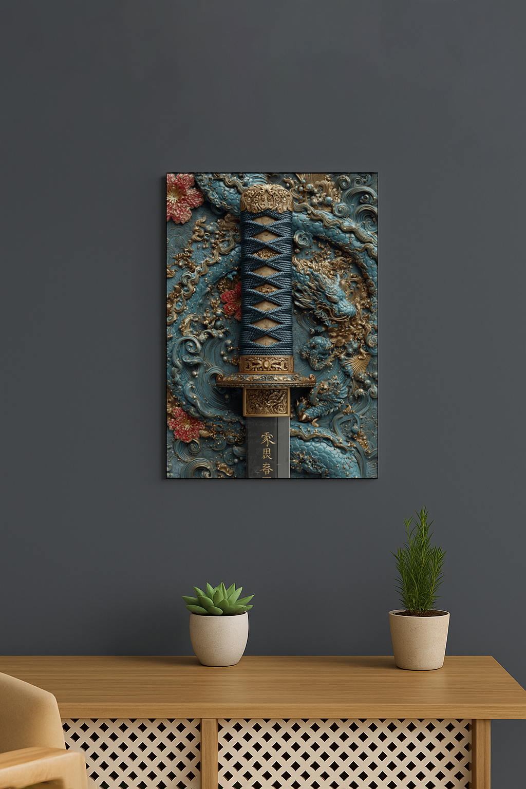 Legendary Katana